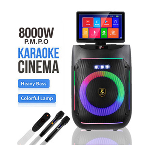 Système <span class=keywords><strong>de</strong></span> karaoké CH-1801AV avec écran tactile <span class=keywords><strong>de</strong></span> 11,6 pouces, haut-parleur vidéo sans fil pour karaoké, idéal pour le home cinéma, les fêtes et l'extérieur - Product Image 1