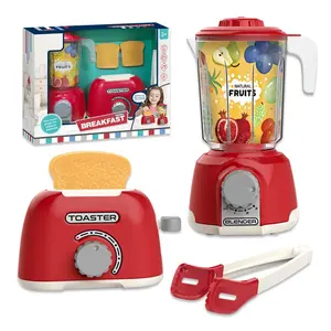 假装玩厨房电器烤面包机玩具果汁机玩具烹饪玩具儿童厨房套装