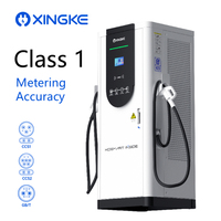 Estación de Carga para Vehículos Eléctricos Xingke Z2, Solución de Cargador EV con Activación RFID, Cargador EV de 160kW con Balanceo Dinámico de Carga