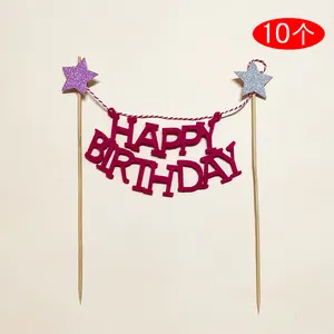 Wholesale wood cake topper sticks To Help Your Baking 