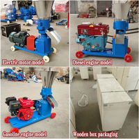 Machine à granulés d'aliments pour animaux de haute productivité 200 kg/h 220 V, nouvelle machine à granulés pour volailles et porcs, pour usage domestique