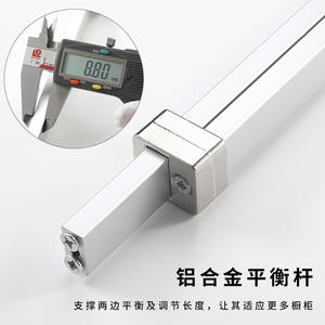 Support de porte coulissante relevable pour armoire supérieure avec amortisseur vertical, tige de traction, vérin à gaz en aluminium - Product Image 5