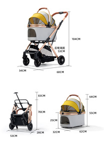 Chariot de transport pliable 3-en-1 de luxe pour animaux de compagnie (chiens et chats) avec roues amortissantes – Neuf d'usine - Product Image 6