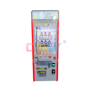 Tốt lợi nhuận chính chủ trò chơi Arcade Máy bán hàng tự động đồng tiền hoạt động giải thưởng keymaster bán hàng tự động trò chơi Arcade để bán - Product Image 1