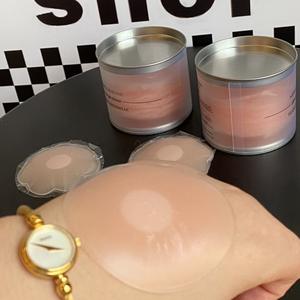 Pétalos Adhesivos Reutilizables para Senos de Mujer, Cubrepezones Invisibles, Adhesivos sin Tirantes ni Espalda, Sujetador Adhesivo de Silicona, Pegatinas para Senos - Product Image 4