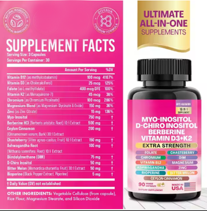 อาหารเสริมสำหรับผู้หญิง Myo-<span class=keywords><strong>Inositol</strong></span> berine D-chinositol capsules สนับสนุนการเผาผลาญเอสโตรเจนและความสมดุลของฮอร์โมน
