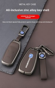 Housse de protection pour clé de voiture en métal pour Changan Benben Ester Key Fob CS15, Sticky Corn CS35, Women's CS55, Yue Xiang V7 - Product Image 5