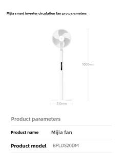   Ventilateur Circulateur Intelligent Mijia Pro à Inverter avec Oscillation, Alimentation USB-C, Silencieux, Refroidissement DC BPLDS20DM - Product Image 6