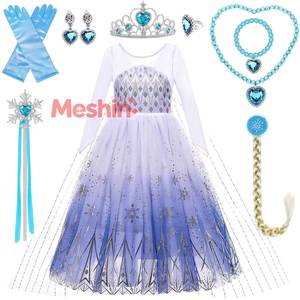 Nuevo Vestido de Princesa para Niñas, Disfraz de Juego de Rol con Accesorios, Ropa de Cosplay para Halloween, Disfraz Elegante para Fiesta de Navidad - Product Image 1