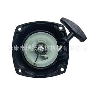 Polea de arranque de acero G45 para cortacésped, recortadora de césped, accesorio de manivela de arranque manual - Product Image 2