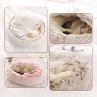 Échantillon gratuit, nid pour chat en peluche rond, demi-fermé, pour un sommeil profond et chaud en hiver, nid pour animaux de compagnie, cocon, lit pour chiot