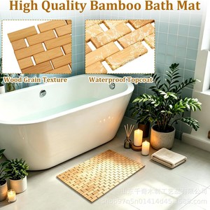 <b>Bamboo</b> Bathroom <b>Mat</b> Rectangle Anti-Slip Wood Shower <b>Mat</b> For Hotel Home Use - Product Image 3