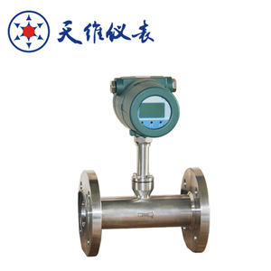 Misuratore di Flusso di Massa Termico per Gas con Flangia, Rilevamento Perdite di Gas, Misurazione di Portata, Temperatura e Pressione - Product Image 2