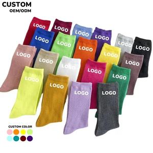Chaussettes de sport en coton personnalisées de haute qualité pour hommes et femmes, respirantes, pour la course à pied, le basketball, avec votre design personnalisé, chaussettes de sport pour la salle de sport - Product Image 5