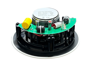 ลำโพงคาราโอเกะ Atmos 8นิ้ว <span class=keywords><strong>KEF</strong></span> Atre Atmos ODM - Product Image 4
