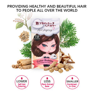 <span class=keywords><strong>Coloration</strong></span> à bulles OEM OEM pour vente au détail DIY teinture permanente ingrédient à base de plantes <span class=keywords><strong>mousse</strong></span> crémeuse épaisse pénétration améliorée 50 Shardes - Product Image 3