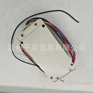 PeGGi <b>Soft</b> Starter For Rv Ac 115V 1/2 Hp To 3 Hp Compressor Start Relay With <b>Wiring</b> Kit And Connectors - Product Image 2