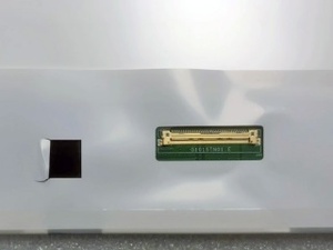 Module LCD WLED G101STN01.E 10,1 pouces, écran LCD industriel 1024*600 - Product Image 4