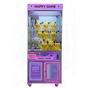 Vente directe usine : Machine à grue de pêche de jouets pour parc d'attractions, mini machine à grue à monnayeur pour pêche de poupées - Product Image 1