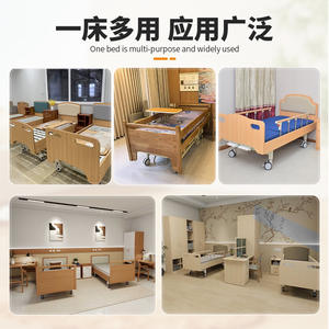 Cama de enfermería manual de madera para el cuidado de ancianos, uso en el hogar y hospital, con respaldo ajustable y barandillas laterales. - Product Image 2