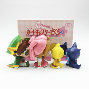 Set di Figure in PVC Anime con statuetta di statuetta giocattolo giapponese 4 pz/set 4-5CM di mistero - Product Image 4