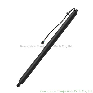Support de hayon électrique arrière 905605NN0A pour Infiniti QX50 2019-2020 Gauche Droite Universel - Product Image 4