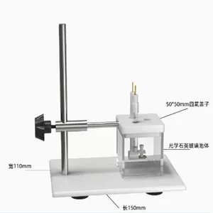 Elektrochemische Cel Voor Kwartsglas Laboratorium