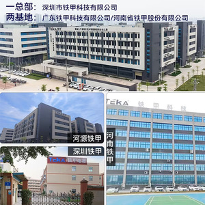 Adaptador de corriente universal TeKa 12V 2A 9V 2.5A 24V 1A para audio, video, redes y pequeños electrodomésticos - Product Image 1