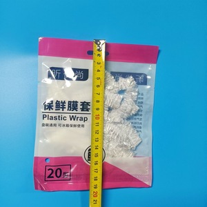 Disposable <b>Plastic</b> <b>Wrap</b> Covers for Refrigerators-20-Pack Round Shape Mixed Colors Prevent Food Mixing Odors & Dust Picnic Use - Product Image 5