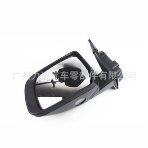 Conjunto de Eliminación de Punto Ciego de 5 Pines para Ford Ranger 2019-2022, Espejos Retrovisores para Automóvil FO1320682 - Product Image 2