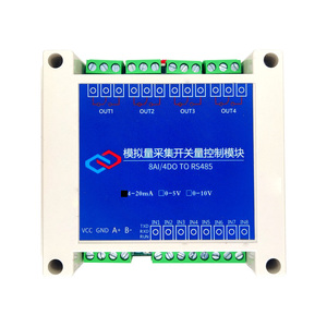 Conversion <strong>Module</strong> Analog 4-20mA 0-5V 0-10V to RS485 Modbus RTU Protocol 8 Channel <strong>Digital</strong> RS485 Transform <strong>Modules</strong> - Product Image 1