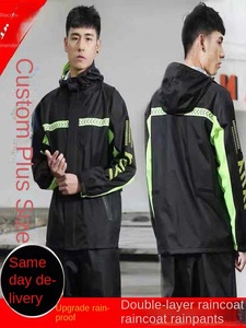 Impermeable de Tela Oxford, Pantalones Impermeables, <span class=keywords><strong>Talla</strong></span> Extra <span class=keywords><strong>Grande</strong></span>, para Ciclismo, Hombres y Mujeres, Conjunto Completo Dividido, Anti-Tormentas, para Senderismo - Product Image 1