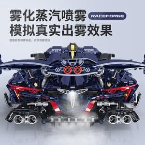 GULY 10641 Superauto a Escala 1:8, Bloques de Construcción Metálicos con Control Remoto, Auto Deportivo Eléctrico con Control por Aplicación, Kit de Modelo para Adultos - Product Image 3