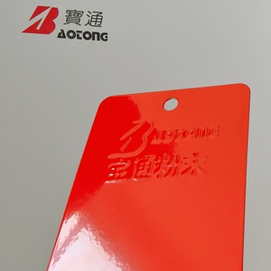 Recubrimiento en Polvo Termoestable <span class=keywords><strong>para</strong></span> Exteriores OEM ODM, Recubrimiento en Polvo Epoxi <span class=keywords><strong>para</strong></span> Uso en <span class=keywords><strong>Pintura</strong></span> de Electrodomésticos - Product Image 5