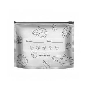 Aluminum foil food preservation and sealing bags, household refrigerator food freezing storage bags, airtight bags, special - Product Image 5