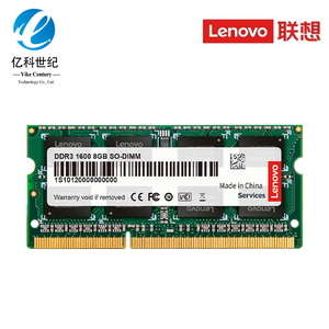Mémoire RAM Lenovo neuve, très demandée, 8 Go DDR3 1600 MHz / DDR4 3200 MHz pour ordinateurs portables, optionnelle 4 Go DDR3, 16 Go, 32 Go DDR5 - Product Image 1