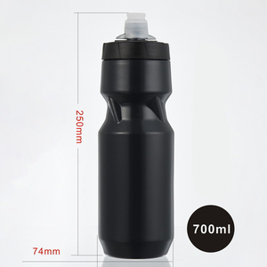 Bouteille d'eau pour vélo 700 ml, équipement de cyclisme et de fitness en plein air pour la montagne - Product Image 5