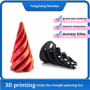 3D Printed Plastic Spinning <b>Toy</b> for Children's Educational Development-Quick Stress Relief & <b>Anxiety</b> Relief Spiral Cone <b>Toy</b> - Product Image 4