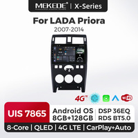Radio para Auto MEKEDE X10 X20 X30 X40, Estéreo para Auto, Car-play, Android Auto, Multimedia UIS7865 de 8 Núcleos para LADA Priora 2007-2014