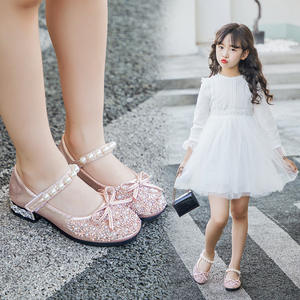 <span class=keywords><strong>Chaussures</strong></span> Bébé Filles 2025 en Cuir PU, à Semelle Souple, Style Princesse <span class=keywords><strong>Elsa</strong></span> Cristal Scintillant, Idéales pour l'Été et l'Automne - Product Image 5