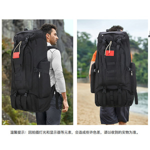 <b>Hiking</b> Backpack 100L Large Capacity Outdoor Travel <b>Camping</b> Mountaineering Unisex Solid Color Adjustable Shoulders - Product Image 4