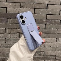 Étui de téléphone à support pliable dissimulé pour iPhone 17 Pro Max, coque de téléphone couleur unie pour iPhone 12 13 14 15 Plus 16 Pro Max