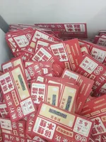 Cartes à gratter personnalisées à design gratuit, cartes à gratter porte-bonheur, cartes à gratter gagnantes
