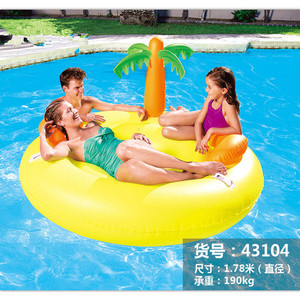 Punica <b>Inflatable</b> Coconut Tree Float 152x74cm PVC Floating Raft <b>For</b> <b>Pool</b> Party Fun - Product Image 4