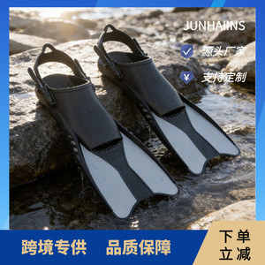 Adjustable Silicone Dive Fins Professional Adult Swimming Training Equipment Yellow Black Color PPTPR Material - Product Image 5