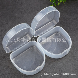 Estuche dental transparente de PP de doble capa para protección de dientes, caja de almacenamiento para aparatos dentales y dentaduras postizas, uso doméstico - Product Image 2