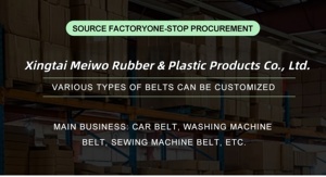 Rubber Transmission <strong>Belt</strong> - Product Image 4