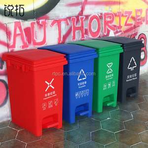 حاويات نفايات طبية عالية الجودة 15 لتر 20 لتر 30 لتر مستشفى بلاستيك - Product Image 6