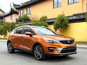Offre Spéciale – Véhicule d'occasion Geely Emgrand <span class=keywords><strong>GS</strong></span> SUV – Excellent rapport qualité-prix – Voiture chinoise d'occasion – Boîte automatique – Turbo – Cuir foncé – Conduite à gauche - Product Image 2