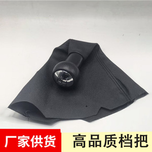 ปลอกหุ้มหัวเกียร์หนัง Chen Can สำหรับ Citroen C4 C5 เกียร์ธรรมดา สีดำ - Product Image 5